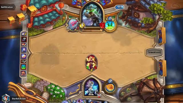 Hearthstone маг на секретах март 2021 смотреть онлайн
