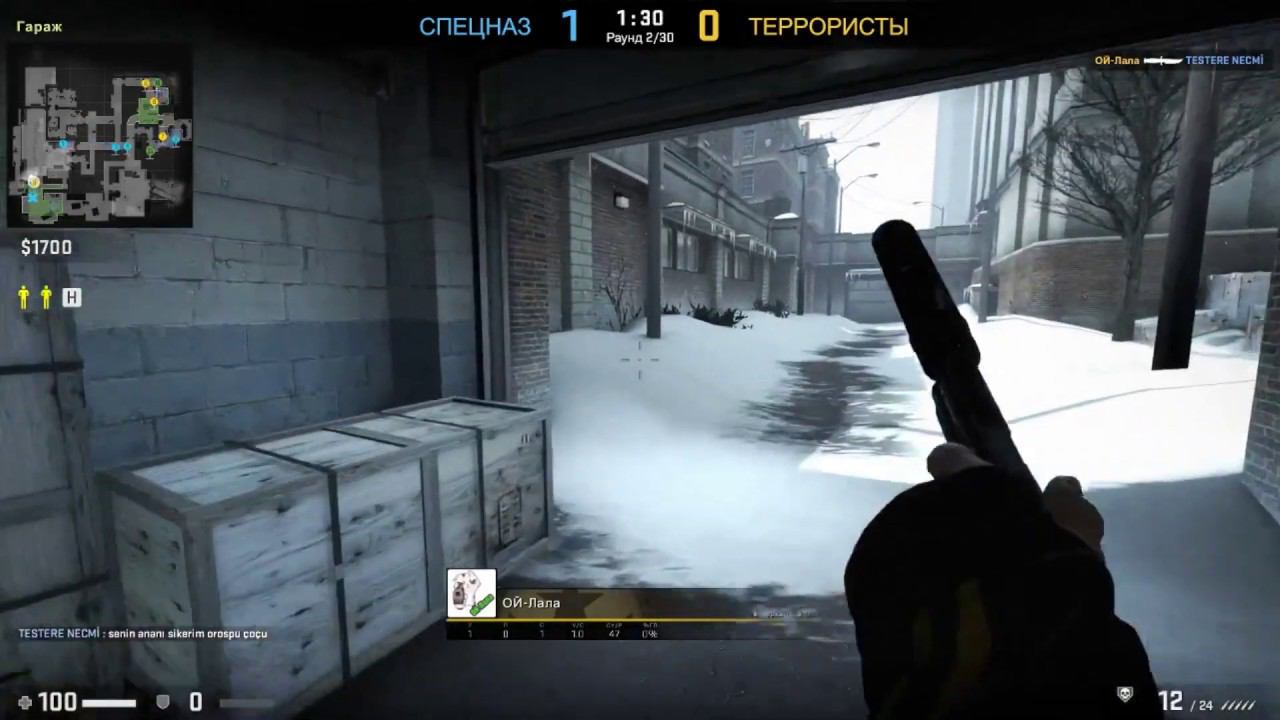 Лёня АХХАХА   Counter Strike Global Offensive