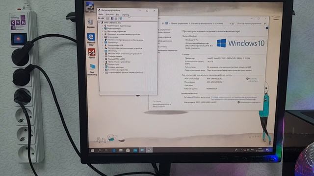 Xeon E5 - 2620v2 (6 ядер / 12 потоков) / 16Gb / 4Gb Radeon RX 570 / SSD 256Gb / HDD 1000Gb / ATX смотреть онлайн