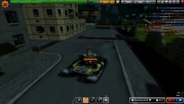 Премиум аккаунт | Test\Обзор\Голд\ХТ смотреть онлайн