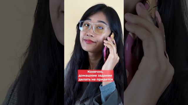 Реально ли за неделю выучить китайский? смотреть онлайн