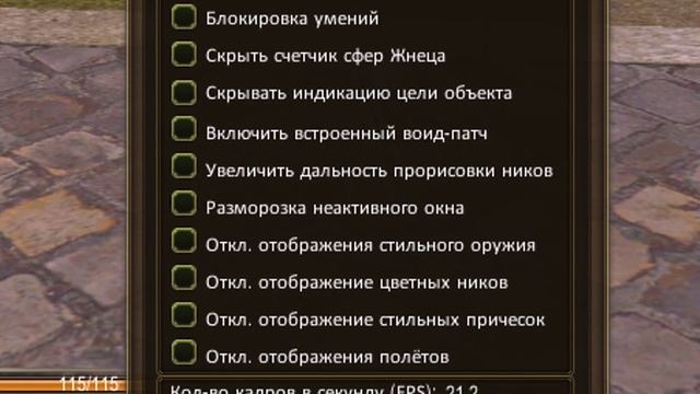 ОБЗОР НА EDEM PW смотреть онлайн