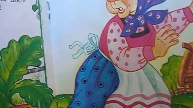 Сказка для самых маленьких-Пых смотреть онлайн