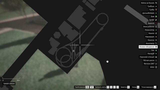 ИСКАЛ ПАСХАЛКИ GTA 5, А НАШЕЛ ЭТО смотреть онлайн