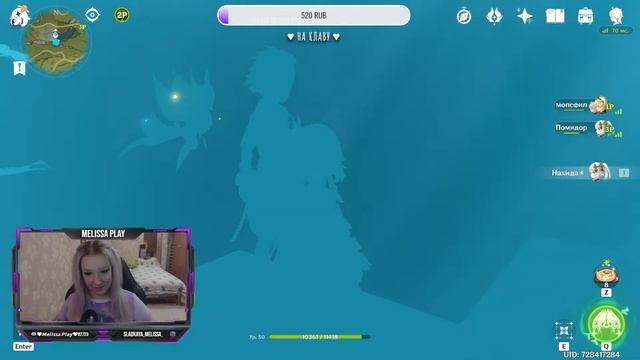 СТРИМ Геншин Импакт ❤️ ПОДПИСЧИКИ КРУТЯТ НАХИДУ 200+ МОЛИТВ ❤️ Пульс Акаши и Пламя Кальпы смотреть онлайн
