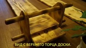 ПРОФИЛАКТОР ЕВМИНОВА, своими руками.