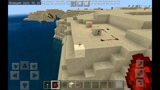 Геймеры и Совместные Игры