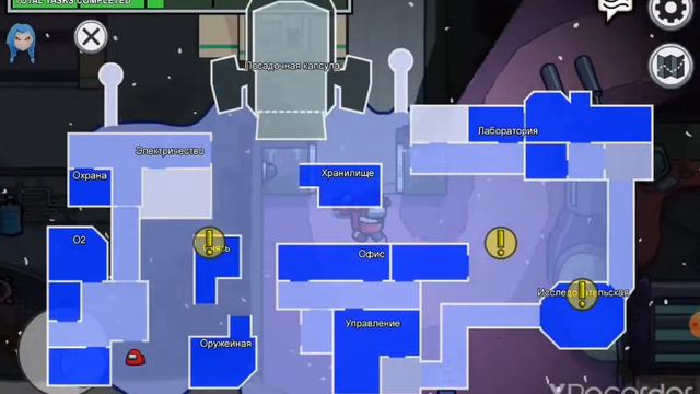 играем в амонг ас! северный полюс! смотреть онлайн