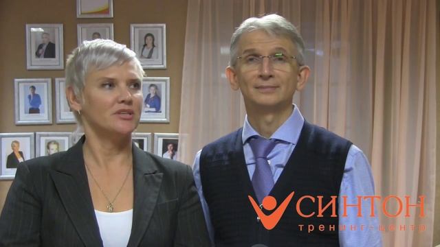 Синтон СПб. Николай Козлов представляет Ирину Светлоярову - тренера эффективных продаж и переговоро смотреть онлайн