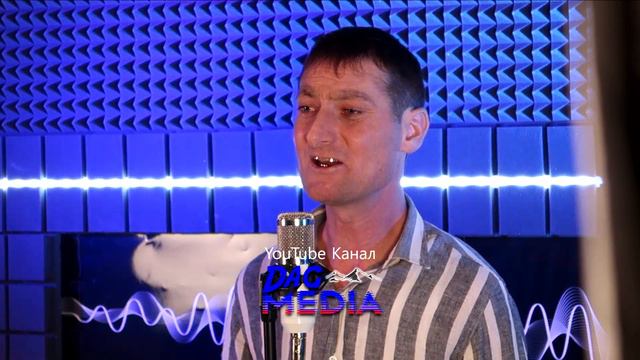 Мага Кайф индийская песня смотреть онлайн