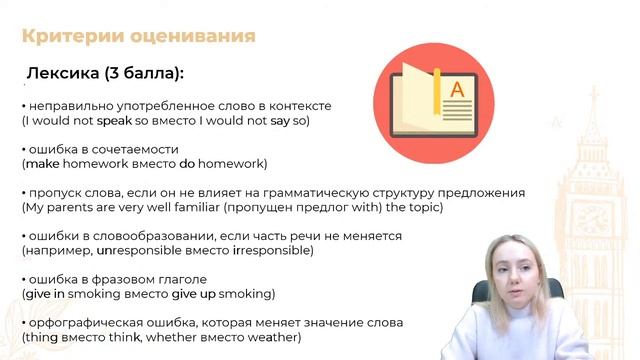 ЗАДАНИЕ № 40. ОПИСАНИЕ ГРАФИКОВ| МАСТЕР-ГРУППА | ЕГЭ 2022 | 99 БАЛЛОВ смотреть онлайн