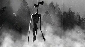 Я сиреноголовый лалала отрывок скорость 0 1х