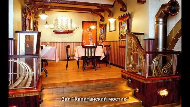 #1547. Лучшие интерьеры - Ресторан в Киеве (372 кв.м) смотреть онлайн