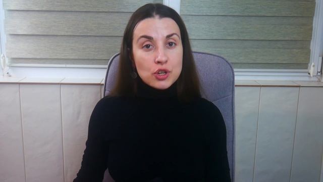 Как формируется перфекционизм | Как воспитать перфекциониста | Причины перфекционизма