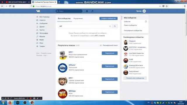 Группа В вконтакте которая выдаёт ключи стим юесплатно смотреть онлайн