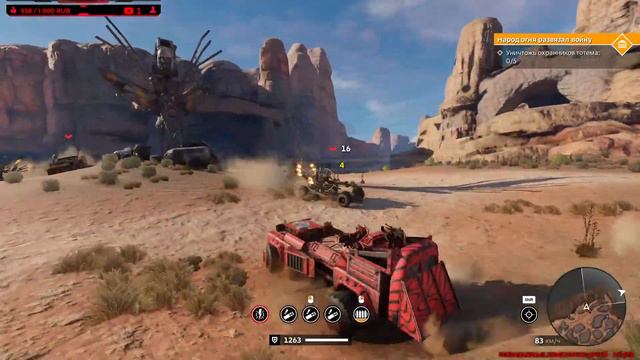 Crossout СТРИМ | Вынос киберспорта | #sigame #СигеймТащи #crossout #cs2 #rust #раздача смотреть онлайн