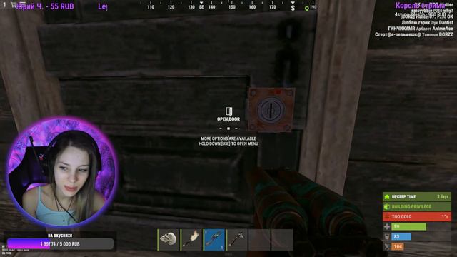 НОВЫЙ СТАРТ НОВИЧКА в Rust смотреть онлайн