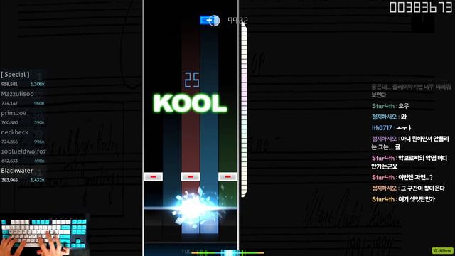 [Osu! Mania] Collection - Piano Beatmap Set [La Campanella - 5k Full] 글로벌 1위 смотреть онлайн
