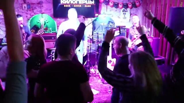 Кино/Sdob si sdub - Видели ночь (кавер-группа Килогерцы, live 27.02.21) смотреть онлайн