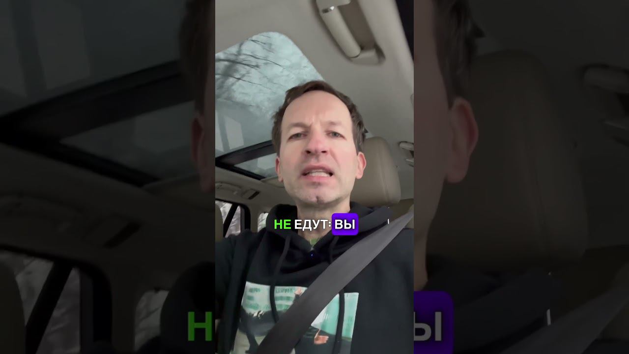 Воображаемая личность #бложекрежиссера смотреть онлайн