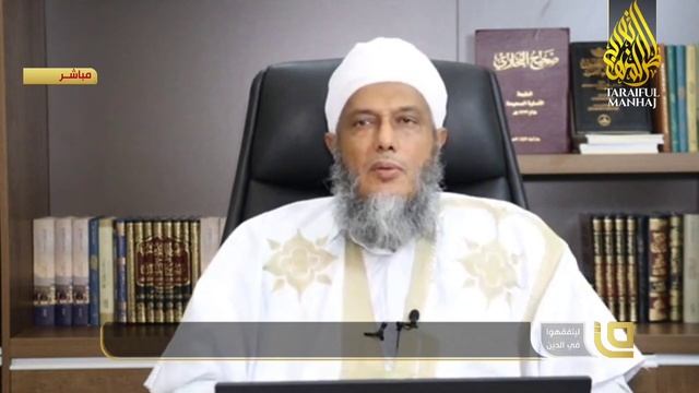 Как увидеть Пророка Мухаммада ﷺ во сне? | шейх Мухаммад аль-Хасан ад-Дадау смотреть онлайн