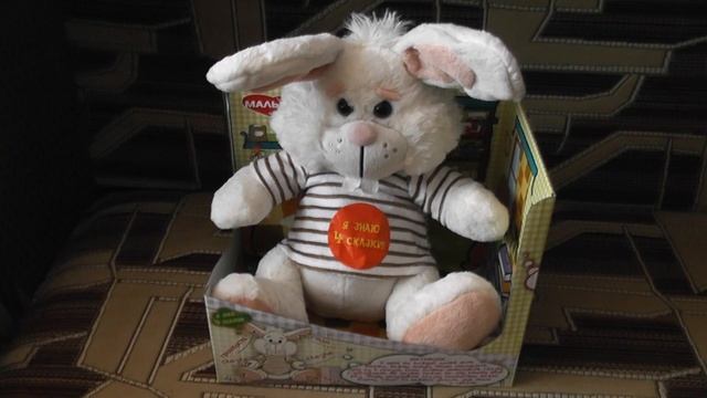 Заяц-сказочник. Сестрица Аленушка и братец Иванушка. (Полная сказка) смотреть онлайн