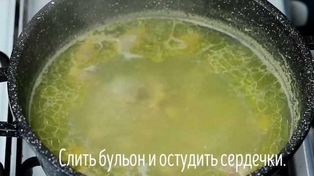Вкусный и простой салат! Часто готовлю его по просьбе жены! Салат сердцеедка! смотреть онлайн