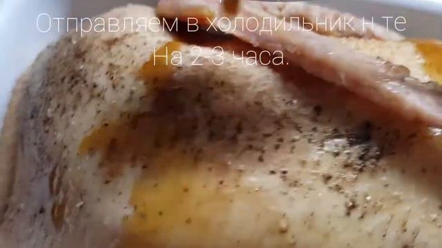 Магия Вкуса
