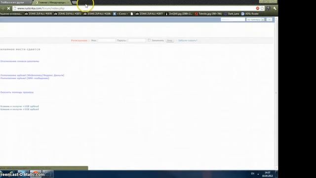 Как избавиться от рекламы? Adblock Plus. смотреть онлайн