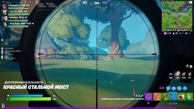 Ламповый стрим фортнайт!!! Играю с подписчиками!!! Топ1 или 10 отжиманий!!! #Стримфортнайт #FORTNIT смотреть онлайн