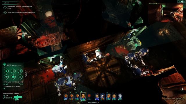 Прохождение Space Hulk Ascension. Финал смотреть онлайн
