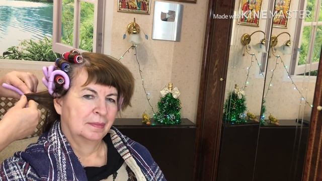 Как сделать ХИМИЧЕСКУЮ ЗАВИВКУ самой . Легко ! смотреть онлайн