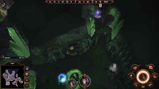 Might & Magic Heroes 7(Герои Меча и Магии 7) - прохождение кампания Йорген- Лига Теней/ миссия 1 смотреть онлайн