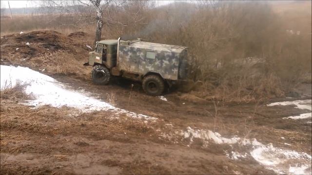 ГАЗ 66 на #бездорожье #ПРИКОЛ ГАЗ66 - Шишига ЗАЖИГАЕТ и пытается развеять миф о своей проходимости.