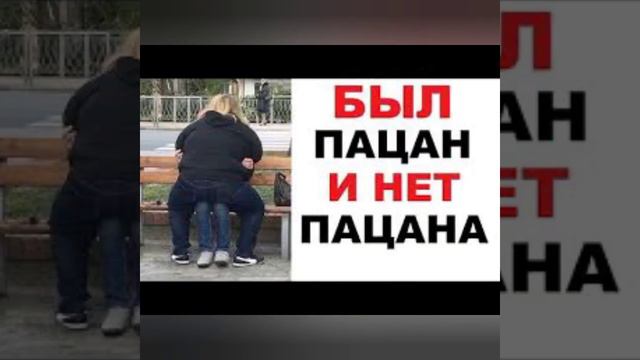 Попытка сделать приколы!!))) смотреть онлайн