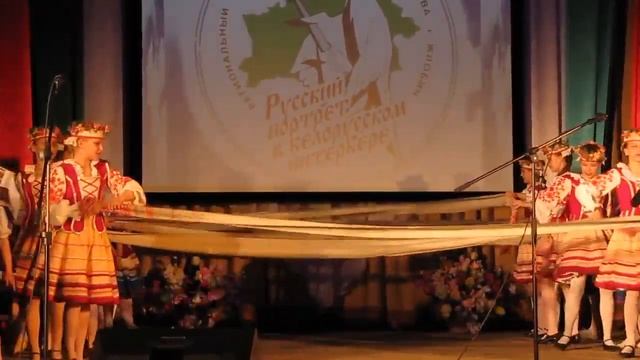 Русский портрет в белорусском интерьере 2016 г.Жлобин смотреть онлайн