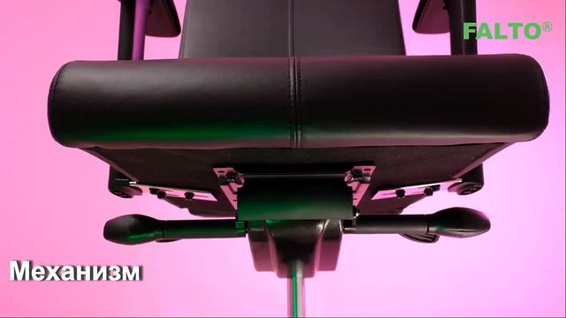 Кожаное кресло PROFI BODY для кабинета