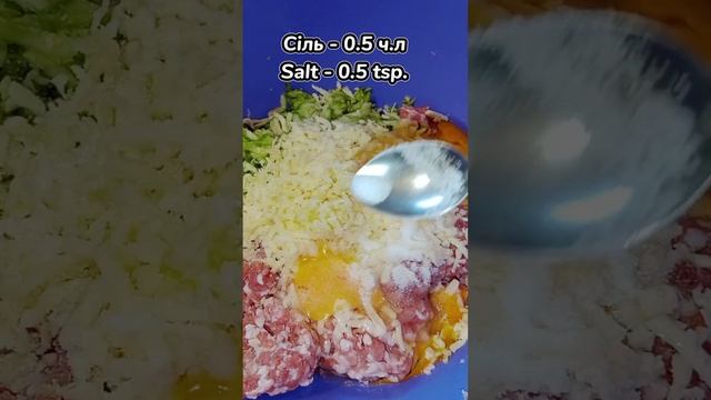 Кето оладки з кабачків та фаршу/Keto fritters made of zucchini and minced meat/ #рецепти #recipes смотреть онлайн