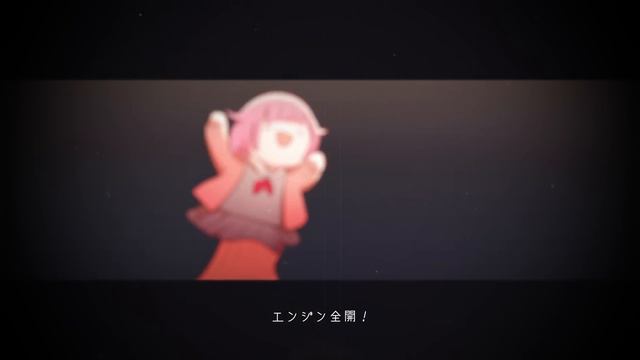 Mr. Showtime / ワンダーランズ×ショウタイム × 巡音ルカ