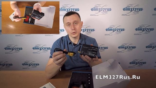 Обзор Blackview X6 External - система контроля давления в шинах смотреть онлайн