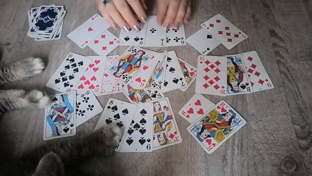 Крестовая Дама и Червовый Король расклад на отношения. Тайны Вселенной гадание на картах смотреть онлайн