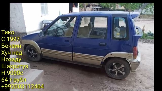 МОШИНХОИ ФУРУШИ АРЗОН Аз 8 500с ОПЕЛ АСТРА F,Astra G, Corolla 2, Мерc, Vectra B, Filder, Ваз 2106 смотреть онлайн