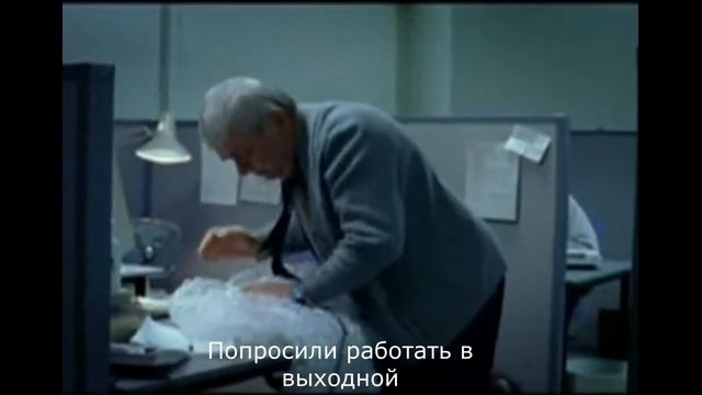 Смешные моменты на работе! Угар! смотреть онлайн
