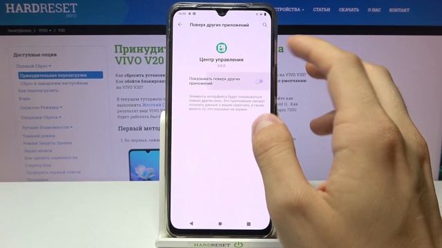 Как установить ios на Vivo V20 / Можно ли установить ios launcher для Vivo V20 смотреть онлайн