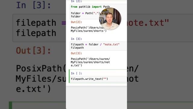 Помощник pathlib.Path в #Python #SurenPyTips смотреть онлайн