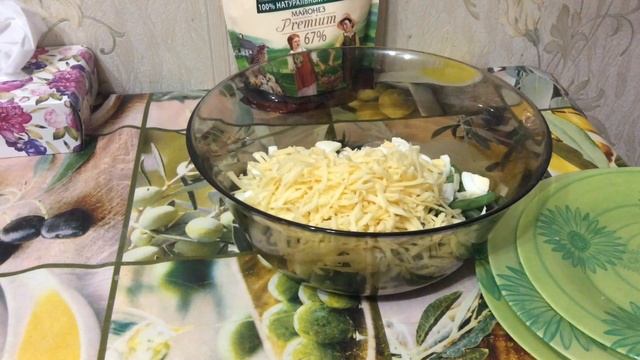 Салаты с Эстрагоном