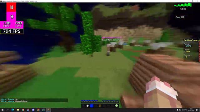 я хочу детей от motion blur смотреть онлайн