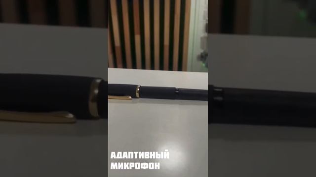 Как списать экзамены? Берешь ручку микронаушник и сдаешь ?? смотреть онлайн