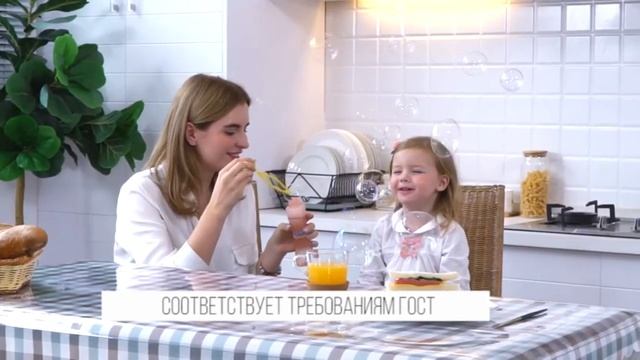 Вайлдберриз/ wildberries ПРОЗРАЧНАЯ СКАТЕРТЬ ПВХ НА СТОЛ/ жидкое стекло/гибкое стекло/ мягкое стекл смотреть онлайн