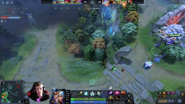 Гайд на саппорта СКАЙ МАГА патч 7.33 | Как играть на Skywrath Mage | петух | Дота 2 | DOTA 2 смотреть онлайн